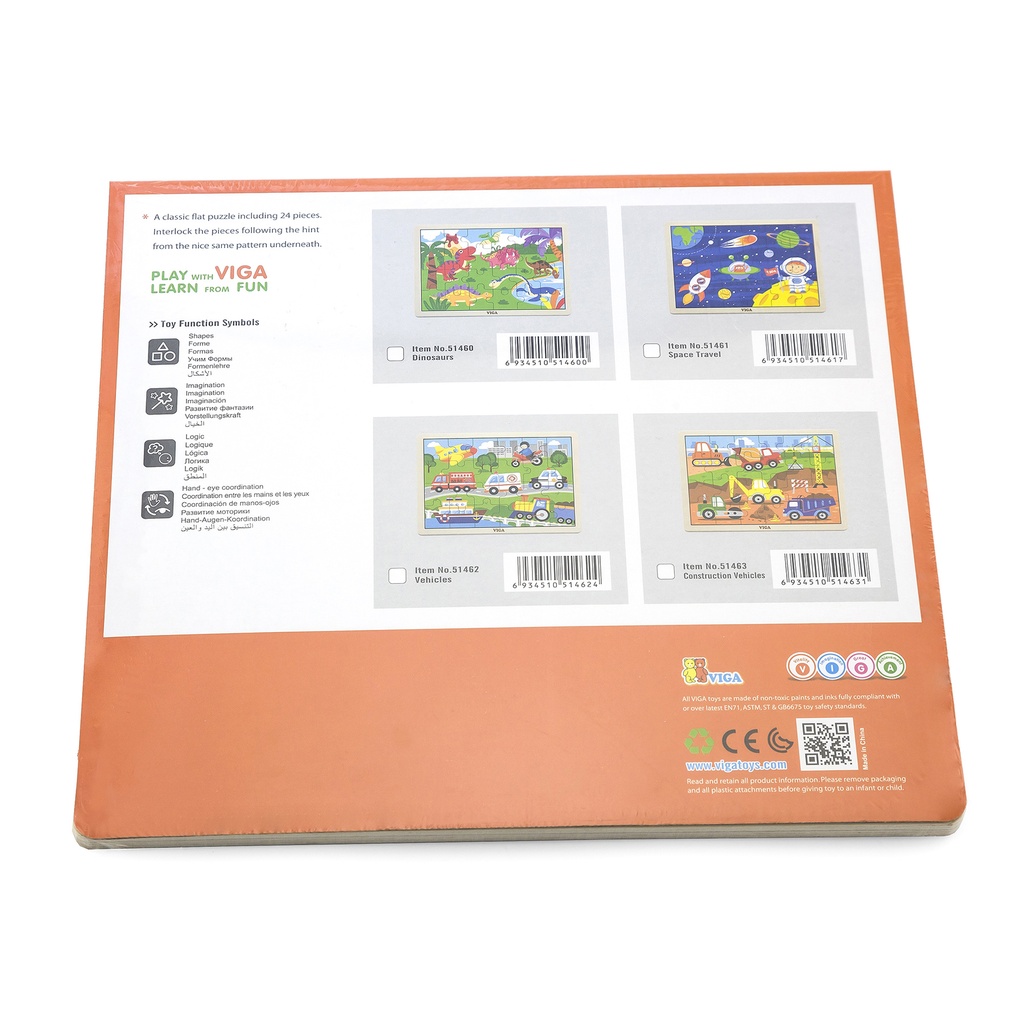 Construction Vehicles Classic Jigsaw Puzzle_2
