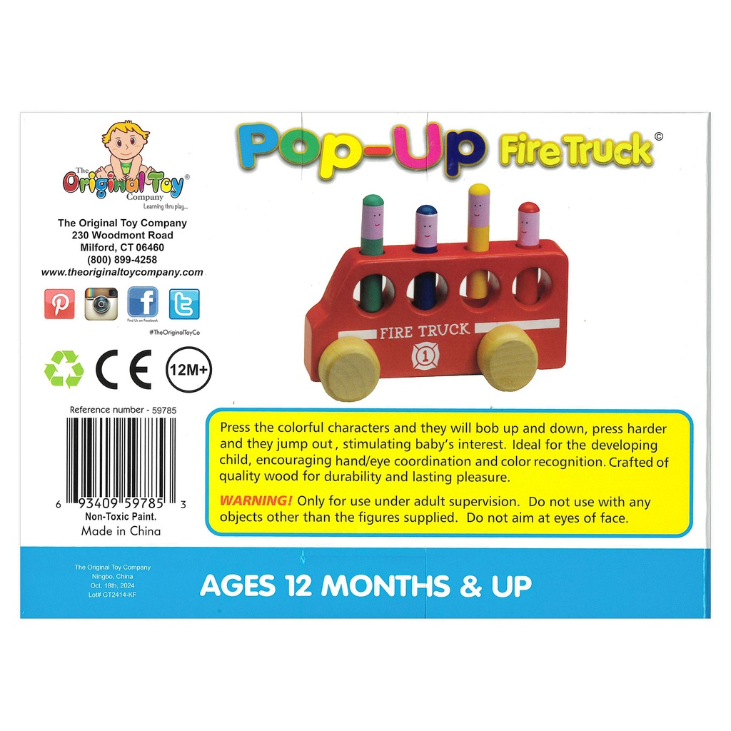 Pop Up Fire Truck_2