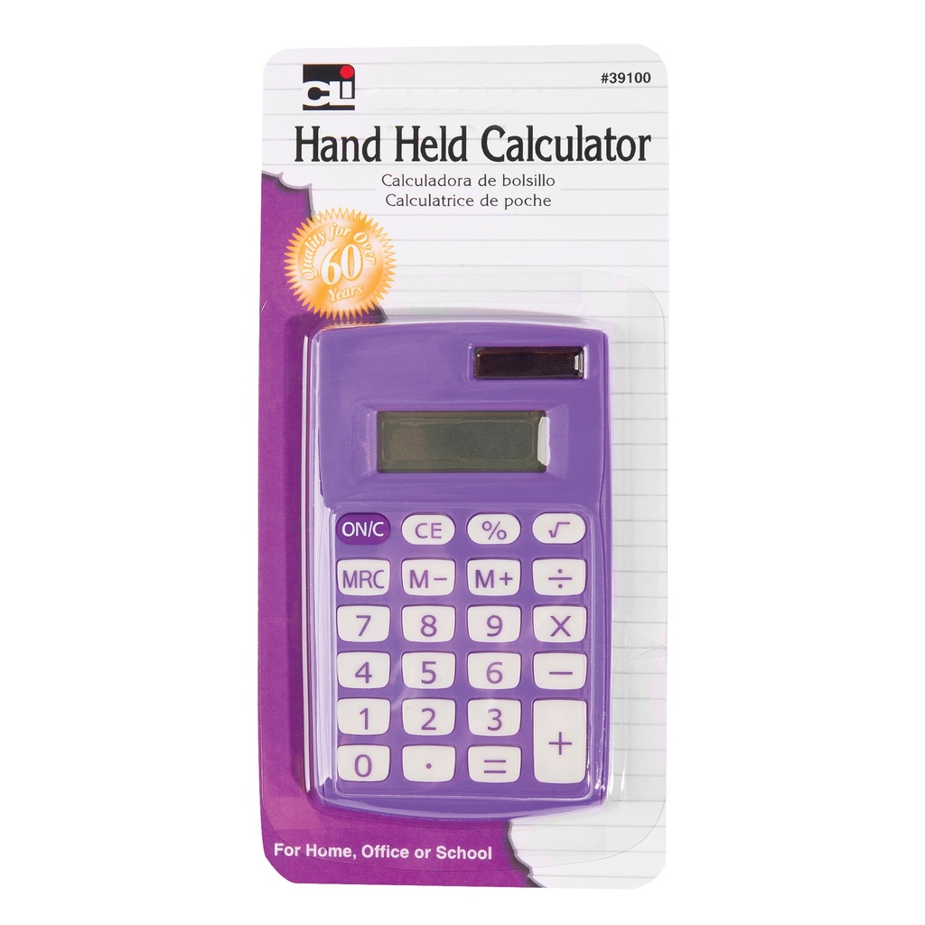 Primary Calculator Single 8 Digit Display, Pack of 6