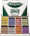 Crayola Crayons, Jumbo - 8 crayons