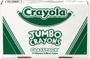 200ct 8 Color Jumbo Crayola Crayon Classpack