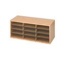 Oak Grain 12 Comp Literature Organizer