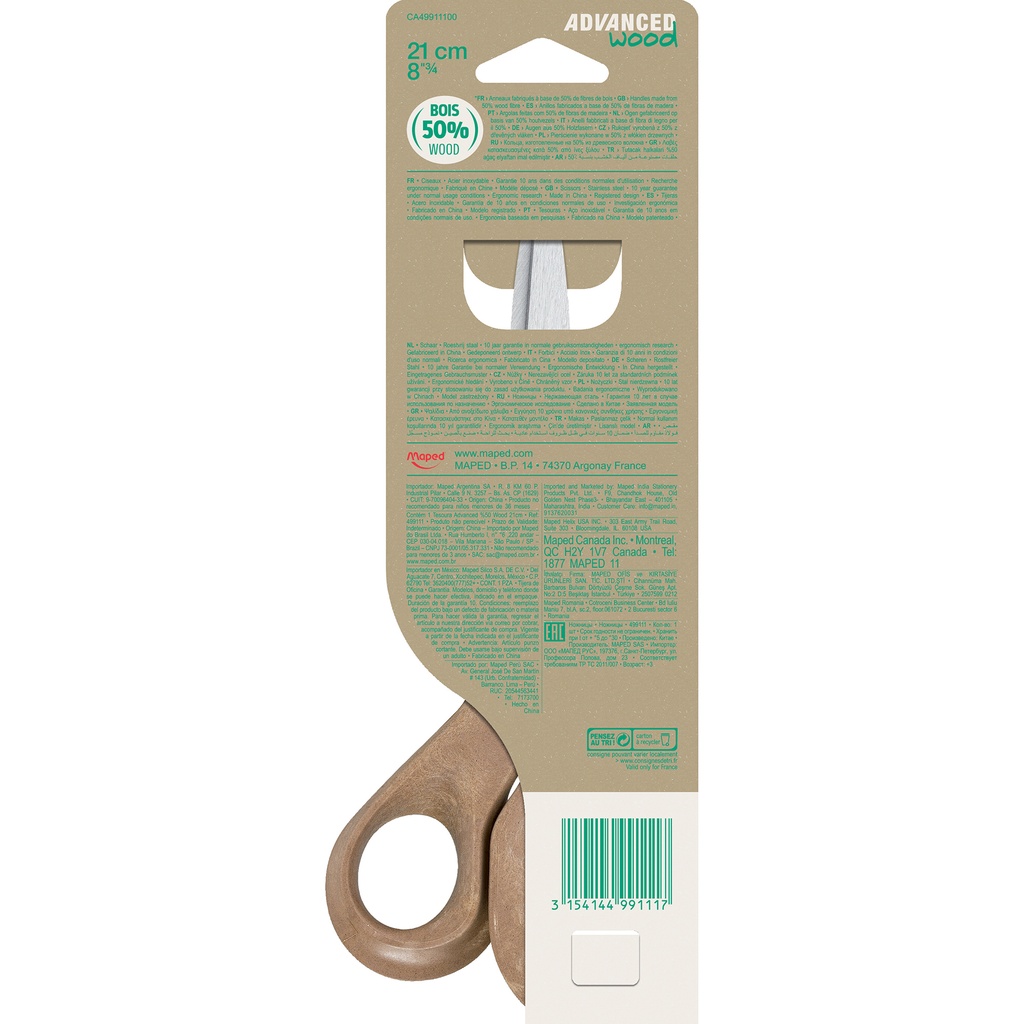 Advanced Eco-Friendly Multipurpose 8.5" Scissors