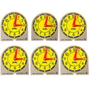 Judy Clock Classroom Set