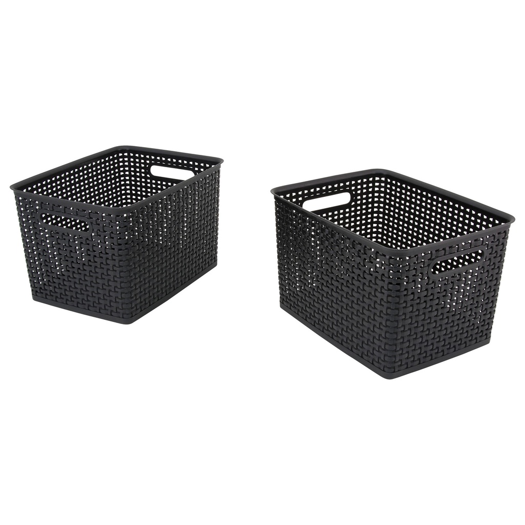 Large Black Plastic Weave Bins Set of 2