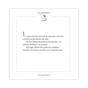 Stellaluna Big Book_3