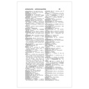 Hardcover Merriam-Webster's Spanish-English Dictionary_3