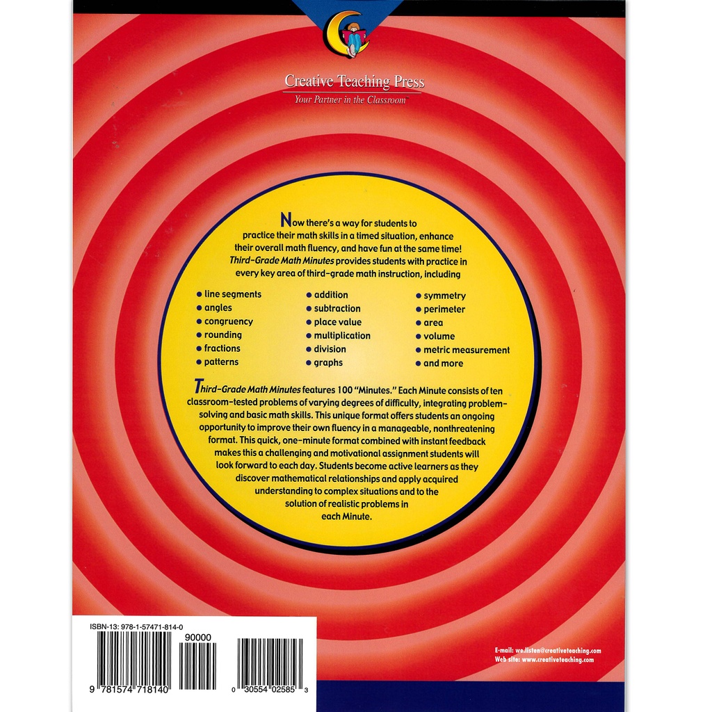 Math Minutes Book, Grade 3_1