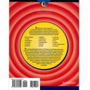 Math Minutes Book, Grade 3_1