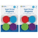 Super Strong Magnets 8ct