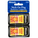 Yellow Color Printed Sign Here Flags with Dispenser 25 ct 2 Pack