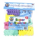 Trains Super Sponges
